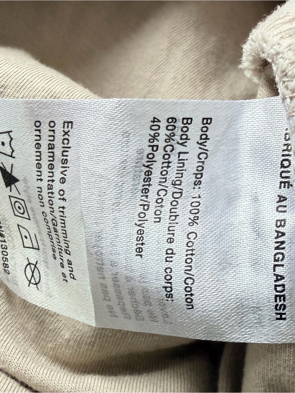 Women's Ripzone Beige lined Button-Up Shacket - Picture 7 of 7